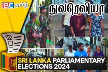 நுவரெலியாவில் பதிவான மொத்த வாக்கு வீதம் !