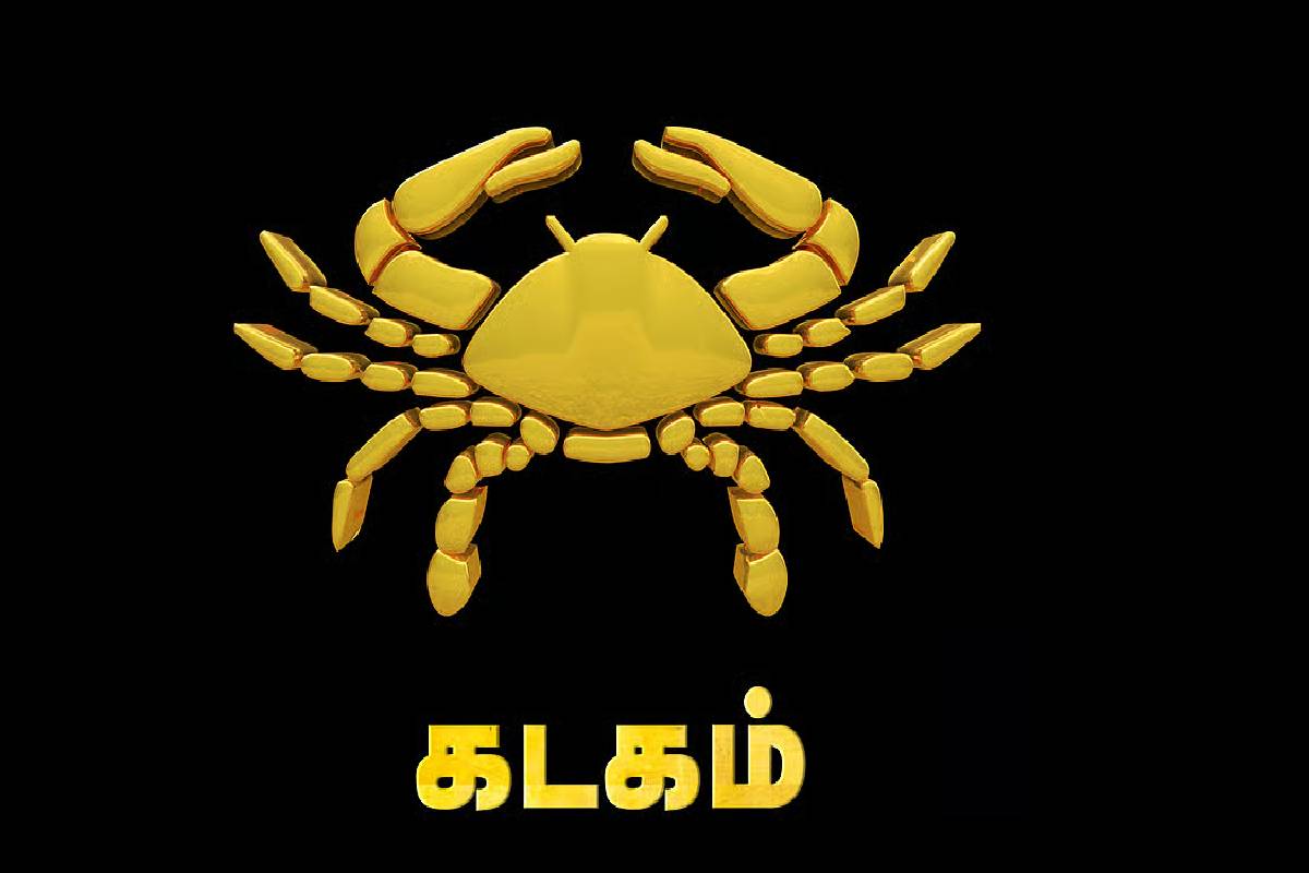 வார ராசிபலன் 2026: ஆகஸ்ட் 09 முதல் 15 வரை மேஷம் முதல் மீனம் வரை முழு பலன்கள் | 09 August 2026 To 15 August 2026 Weekly Horoscope வார ராசிபலன் 2026: ஆகஸ்ட் 09 முதல் 15 வரை மேஷம் முதல் மீனம் வரை முழு பலன்கள் | 09 August 2026 To 15 August 2026 Weekly Horoscope