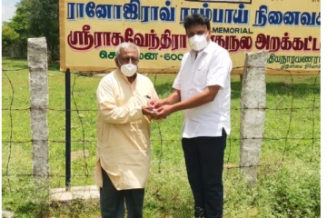 ரஜினிக்கு சொந்தமான நிலத்தை ஒப்படைத்தார் முன்னாள் மக்கள் மன்ற நிர்வாகி!