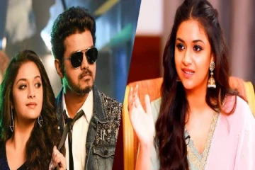 விஜய் இனி நடிக்கமாட்டாரு; அப்படி இருக்கு, ஒரே அழுகைதான் - கீர்த்தி சுரேஷ் தகவல்