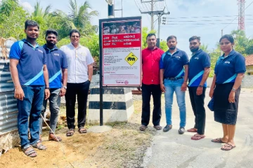 பாதுகாப்பற்ற தொடருந்து கடவை தொடர்பாக விபத்து விழிப்புணர்வு பதாகை! யாழில் முன்னெடுக்கப்பட்ட செயற்றிட்டம்