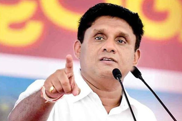 அரசாங்கத்தின் குற்றச்சாட்டுகள் முற்றிலும் பொய்யானவை - சஜித் பதில் | Sajith Premadasa Speech Country Economy
