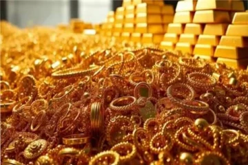 ஆறுதல் அளிக்கும் தங்கம் விலை - எவ்வளவு பாருங்க