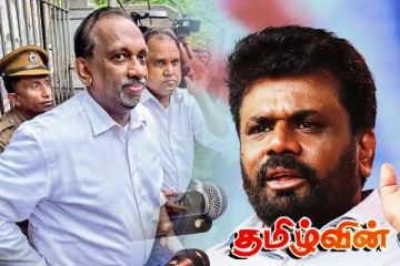 61 வயதில் 20 ஆண்டுகள் சிறை! அநுரவின் மறைமுக எச்சரிக்கை