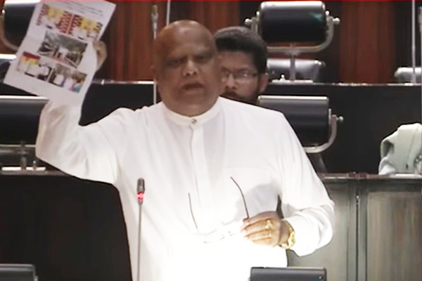 சஜித் அணி எம்பிக்கு கொலை மிரட்டல்! உடன் நடவடிக்கைக்கு வலியுறுத்து | Death Threat To Sjb Mp Jagath