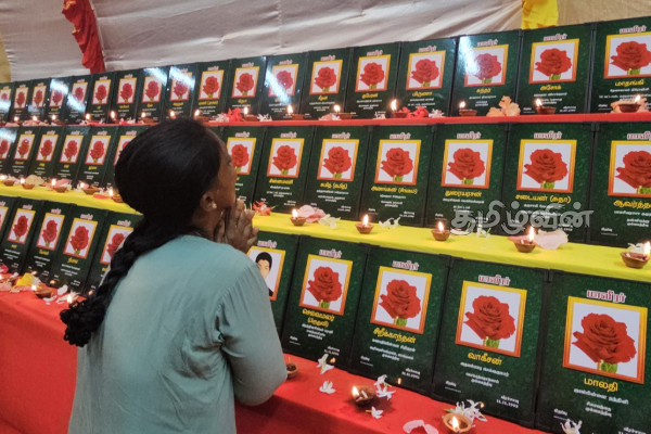 மாவீரர் நிகழ்வுகளின் இரண்டாம் நாள் இன்று | Second Day Of The Maveerar Events