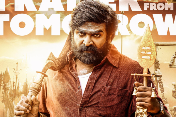 அமோக வரவேற்பை பெற்ற தலைவன் தலைவி.. இதுவரை செய்துள்ள வசூல் எவ்வளவு தெரியுமா | Thalaivan Thalaivii Movie Box Office