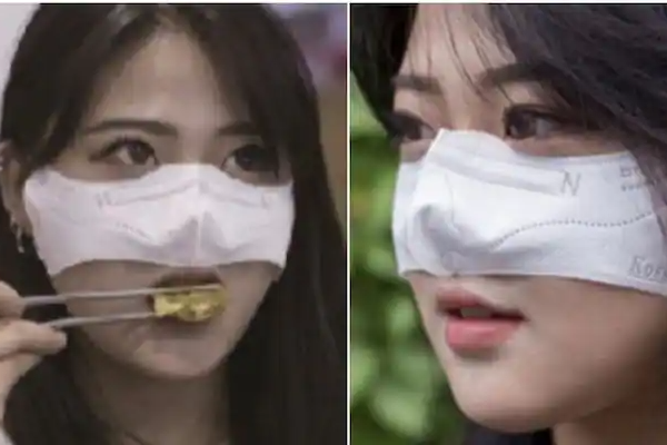 கவனத்தை ஈர்க்கும் மூக்கை மட்டும் மறைக்கும் புதுவகை மாஸ்க் | South Korea Nose Only Kosk Mask Covid Safe