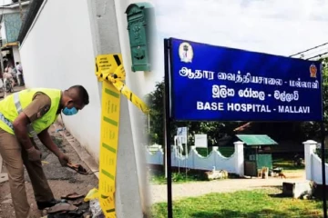 மல்லாவியில் நாட்டு துப்பாக்கி வெடித்து இளைஞர் படுகாயம்