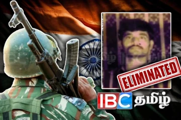 மாவோசிஸ்ற் இயக்கத்திற்கு இந்திய இராணுவம் வழங்கிய பேரிடி!