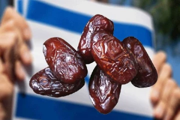 பேரீச்சம் பழத்தை வைத்து சம்பவம் செய்யும் இஸ்லாமியர்கள் - இஸ்ரேலுக்கு விழும் அடி!