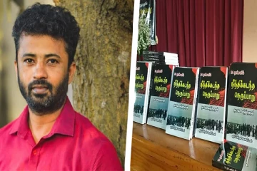 எழுத்தாளர் தீபச்செல்வனிடம் பயங்கரவாத விசாரணை