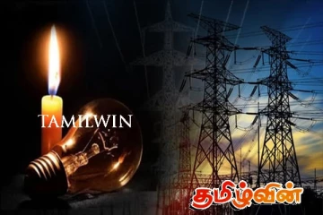 இலங்கையின் பல பகுதிகளில் மின் தடை!