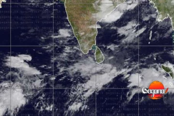 අද රාත්‍රී 11 දක්වා මේ පැති පරිස්සම් වෙන්න - අවදානම් නිවේදන නිකුත්වේ