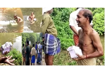 ஆற்றில் மிதந்து வந்த பணப் பெட்டி..கட்டுக்கட்டுக்காக ரூ.500 நோட்டுக்கள் - ஆடிப்போன நபர்