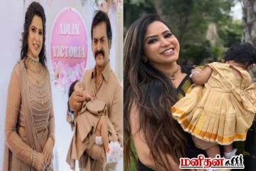 குழந்தையுடன் முதலாவது ஓணம் கொண்டாடிய ரெடின் கிங்ஸ்லி மனைவி ... வைரலாகும் காணொளி!