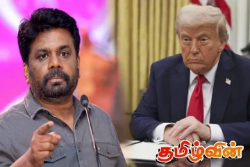 அமெரிக்காவின் வரி விதிப்பு: கட்சித் தலைவர்களை சந்திக்க உள்ள ஜனாதிபதி