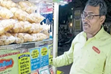 வாழ்நாள் முழுக்க பானி பூரி சாப்பிட ரூ.99,000 கொடுத்தால் போதும்! கடைக்காரரின் புதுவித அறிவிப்பு