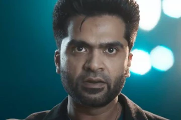 மாநாடு படத்தின் இரண்டாவது மாஸ் ட்ரைலர், இதோ..