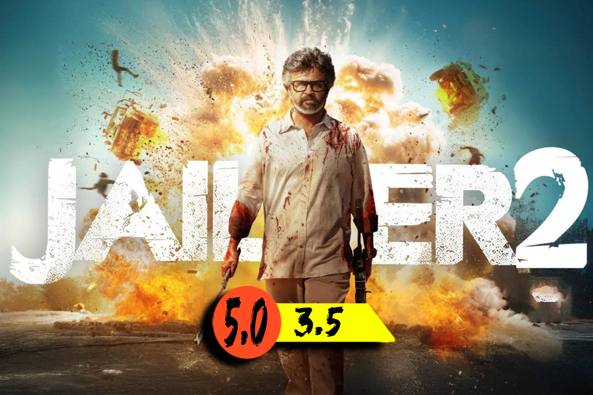 ஜெயிலர் 2 திரை விமர்சனம் | Jailer 2 Movie Review