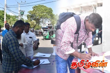 மன்னார்- புத்தளம் பிரதான வீதியை திறக்க கோரி கையெழுத்து வேட்டை