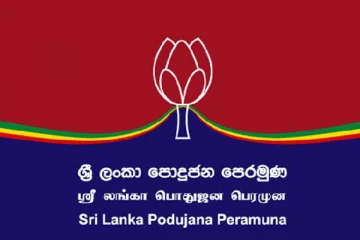 சிதறி போயுள்ள மொட்டுக்கட்சி-அனுரகுமாரவிடம் தகவலை கூறிய முக்கியஸ்தர்