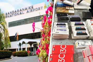 விமான நிலையத்தில் விசேட சோதனை: கடத்திவரப்பட்ட பல இலட்சம் பெறுமதியான பொருட்கள் மீட்பு