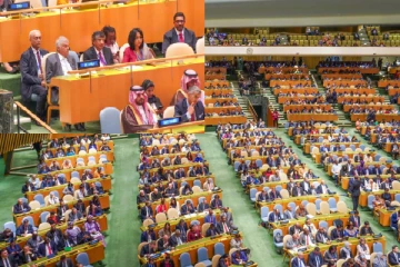 ஐ.நா மாநாட்டில் அதிபர் ரணில் பங்கேற்பு