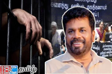 தமிழ் அரசியல் கைதிகளின் விடுதலை குறித்து அநுரவிற்கு பறந்த கடிதம்