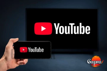 මේ අයට YouTube තහනම්