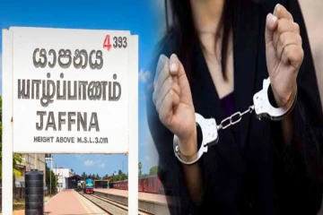 யாழில் கொழும்பிலிருந்து வந்த ஆணும் பெண்ணும் கைது ; இரகசிய தகவலால் மோசமான செயல் அம்பலம்