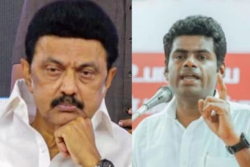 பொய் வாக்குறுதியைக் கொடுக்க வெட்கமாக இல்லையா? அண்ணாமலை சரமாரி விமர்சனம்