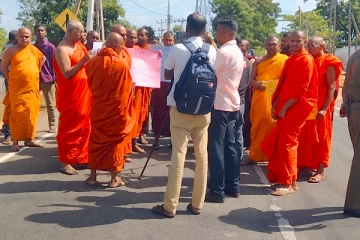 திருமலையில் நிறுத்தப்பட்ட விகாரைப் பணிகள்: கிழக்கு மாகாண ஆளுநரிற்கு பௌத்த பிக்குகள் எச்சரிக்கை (Video)