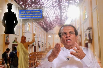 உயிர்த்தஞாயிறு தாக்குதல் சர்ச்சை : மைத்திரியிடம் செல்லவுள்ள குற்ற புலனாய்வுப் பிரிவு