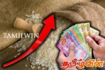 மீண்டும் அதிகரித்துள்ள அரிசி விலை