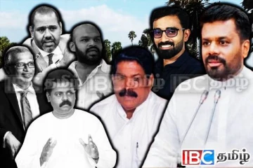 தமிழர் காணி விவகாரத்தை வைத்து அரசியல் இலாபம் ஈட்டும் தலைமைகள்