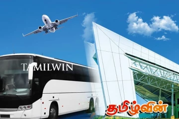 கட்டுநாயக்க விமான நிலையத்தில் இருந்து பேருந்து சேவை ஆரம்பம்