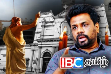 உயிர்த்த ஞாயிறு தாக்குதல் - இழுக்கடிக்கப்படும் விசாரணை : விடுக்கப்பட்டுள்ள கோரிக்கை