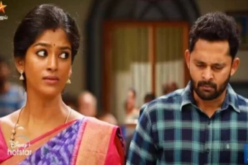 பாரதி கண்ணம்மா சீரியலில் அறந்தாங்கி நிஷா நடிக்கிறாரா?- வெளிவந்த கலாட்டாவான வீடியோ