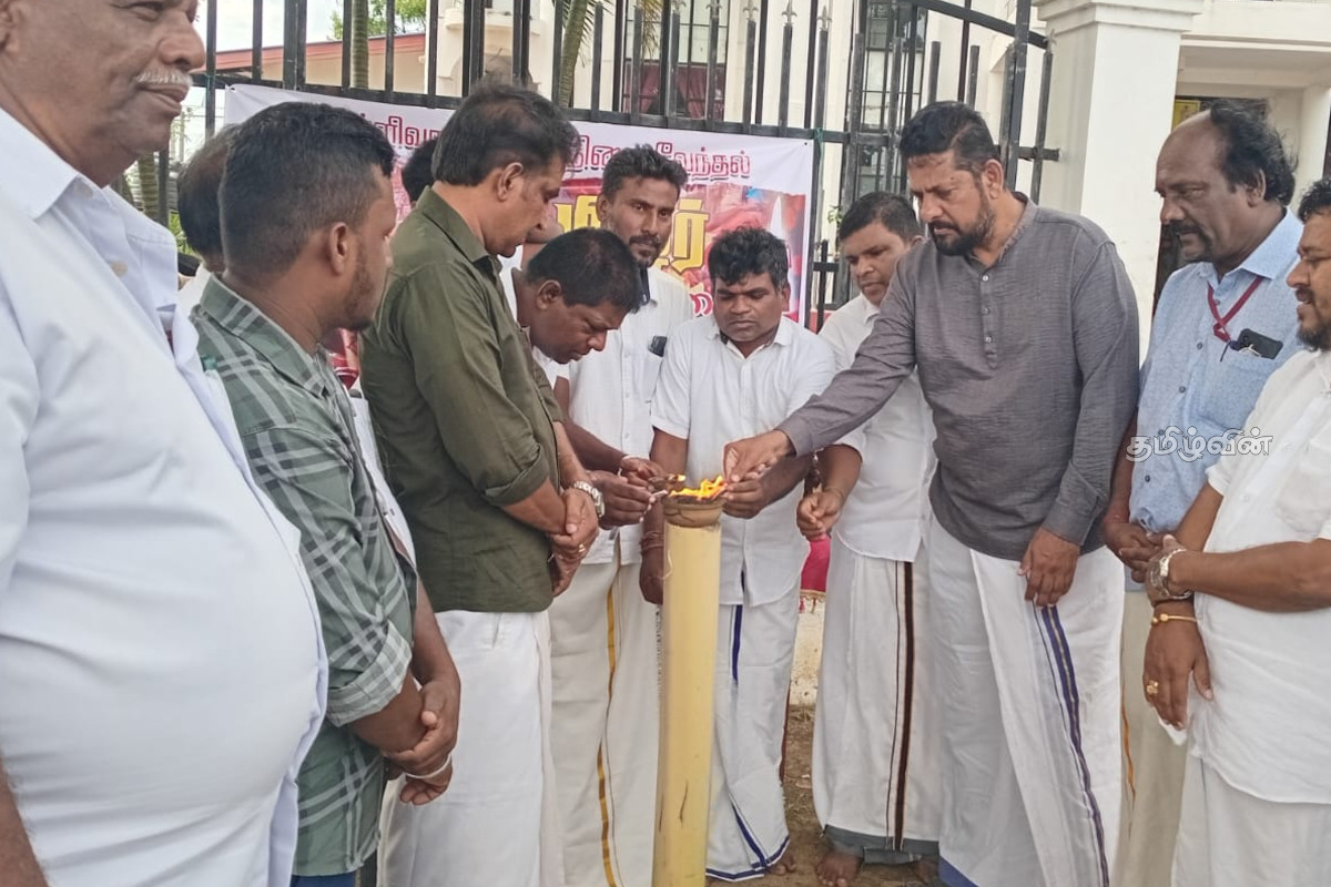 முள்ளிவாய்க்கால் மனிதப் பேரவலத்தை நினைவு கூறும் நிகழ்வு காரைதீவிலும் முன்னெடுப்பு | Commemorating Mullivaikkal Human Tragedy முள்ளிவாய்க்கால் மனிதப் பேரவலத்தை நினைவு கூறும் நிகழ்வு காரைதீவிலும் முன்னெடுப்பு | Commemorating Mullivaikkal Human Tragedy