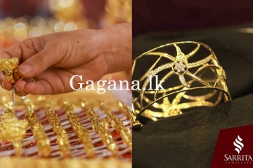 පසුගිය සතියට සාපේක්ෂව අද දිනයේ රත්‍රන් මිල පහලට.