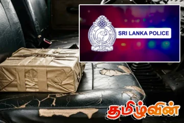 ஹபரண-திருகோணமலை வீதியில் வெடிபொருட்கள் கொண்டு சென்ற லொறி மீட்பு