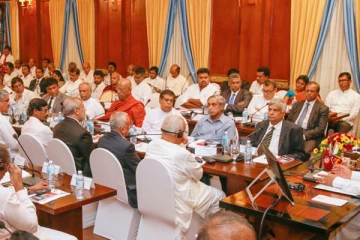 இன்று கூடவுள்ள விசேட கட்சித் தலைவர்கள் கூட்டம்! வெளியான அறிவிப்பு