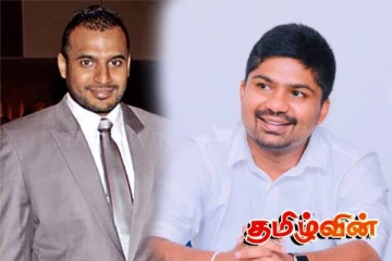 தாஜுதீன் கொலை : சானி அபேகர தொடர்பில் திடுக்கிடும் தகவல் வழங்கிய மொட்டுக் கட்சி