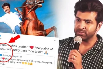 சிவகார்த்திகேயனுக்கு பதிலளித்த அருண் விஜய் ! முடிவுக்கு வந்த கோலிவுட் சண்டை..