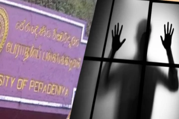 மாயமான பல்கலை மாணவன் - மீட்கப்பட்ட கடிதத்தையடுத்து தீவிரமாக களமிறங்கியுள்ள காவல்துறை!