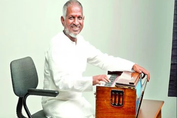தனது பேத்தியுடன் இளையராஜா எடுத்த இந்த புகைப்படத்தை பார்த்துள்ளீர்களா?- அழகிய போட்டோ
