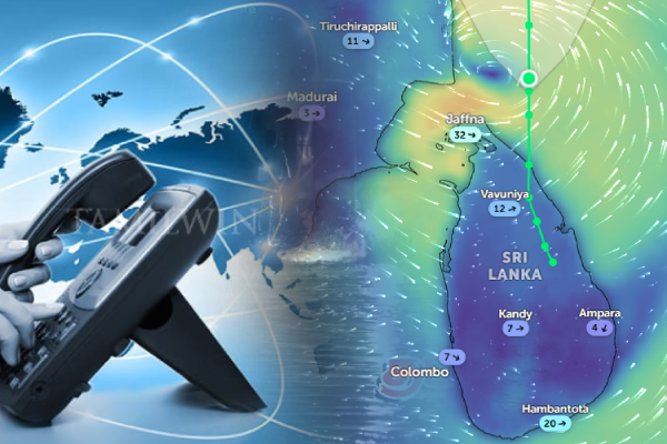 வடக்கு - கிழக்கில் செயலிழந்திருந்த தொலைபேசி சேவைகள் வழமைக்கு.. | Telephone Calls Down Cyclone Ditwah Intensifies
