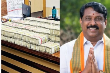 4 கோடி வழக்கு - நெல்லை பாஜக வேட்பாளர் நயினார் நாகேந்திரனுக்கு சம்மன்