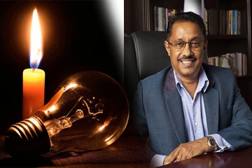 மின்வெட்டு நீக்கம் குறித்து உறுதியாக கூற முடியாது: ஜானக ரத்நாயக்க